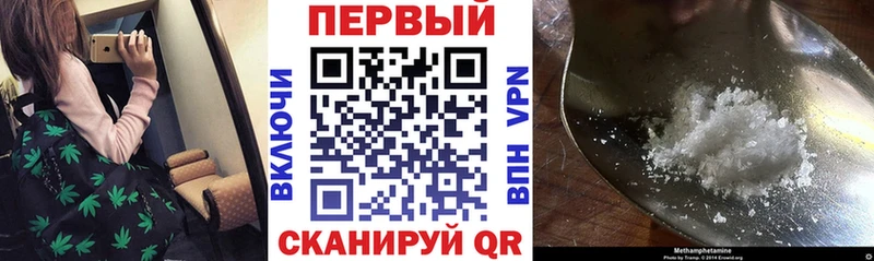 Амфетамин 98% Великий Устюг