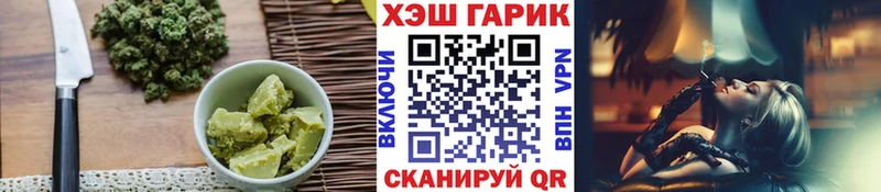 Еда ТГК марихуана  KRAKEN зеркало  Великий Устюг  купить наркотики цена 