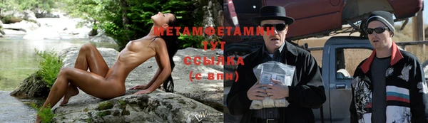 apvp Белоозёрский