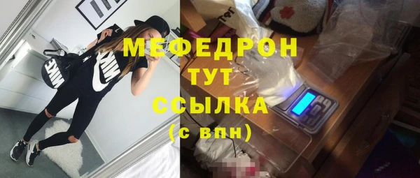 apvp Белоозёрский