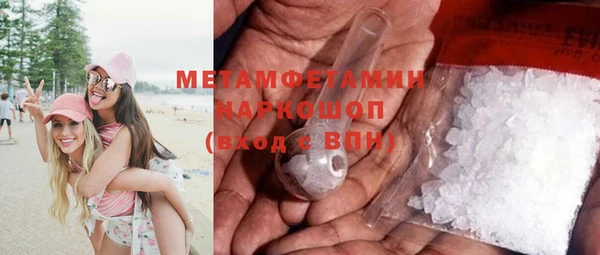 apvp Белоозёрский