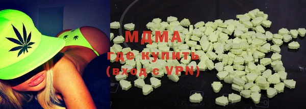 амф Белокуриха