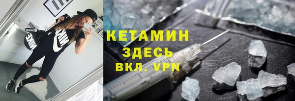 амф Белокуриха