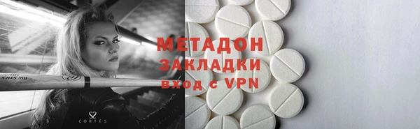 apvp Белоозёрский