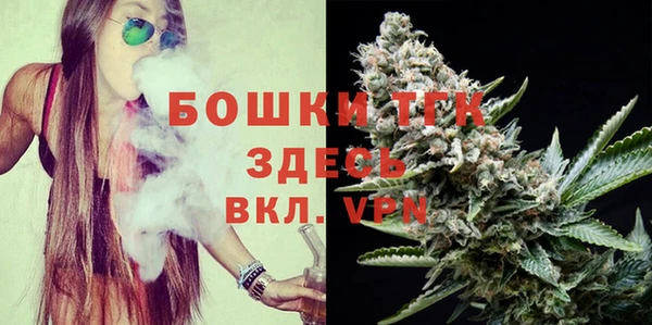 apvp Белоозёрский