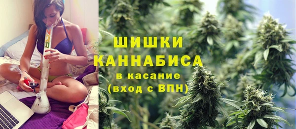 прущая мука Беломорск