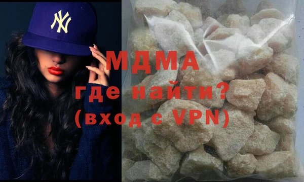 прущая мука Беломорск