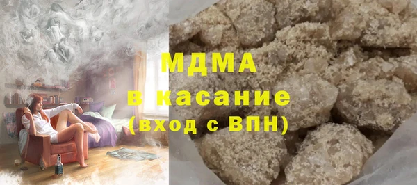 apvp Белоозёрский