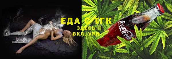 apvp Белоозёрский