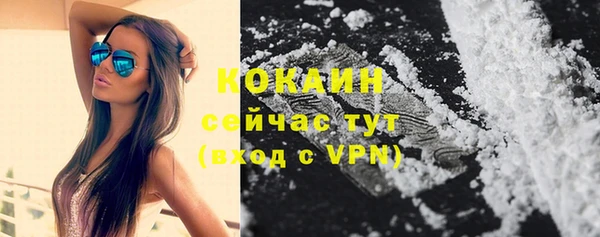скорость mdpv Балабаново