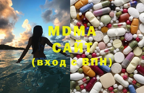 прущая мука Беломорск
