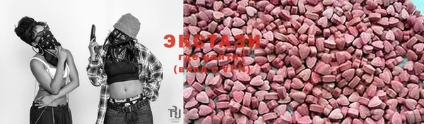 прущая мука Беломорск