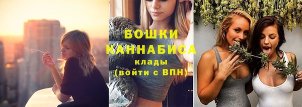 apvp Белоозёрский