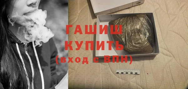 apvp Белоозёрский