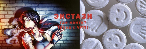 прущая мука Беломорск