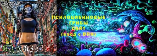 apvp Белоозёрский