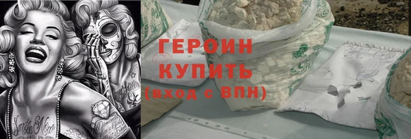 apvp Белоозёрский