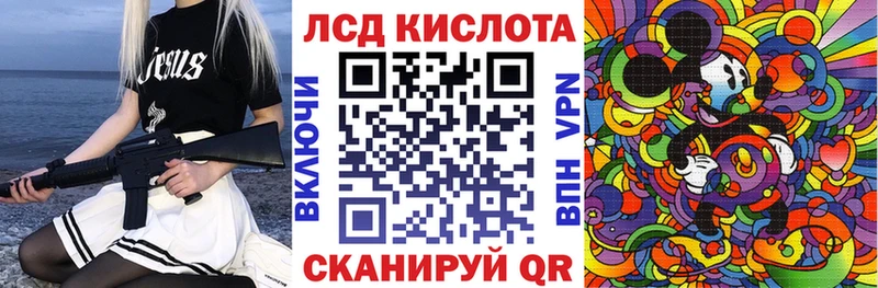 mega зеркало  где купить наркотик  Великий Устюг  Марки NBOMe 1,5мг 